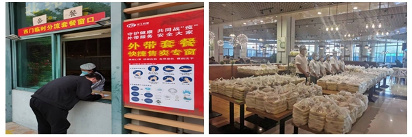 1673337797480302.jpg 8.jpg