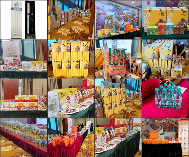 1677828467274688.jpg 23_副本_副本.jpg