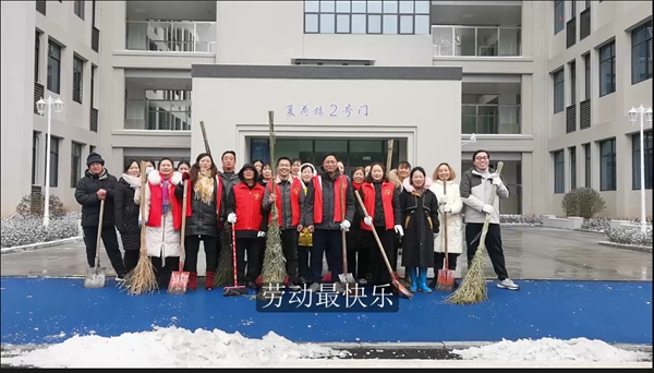 1709264855214180.jpg 10(图片插入位置:正文第五段文字后03).jpg