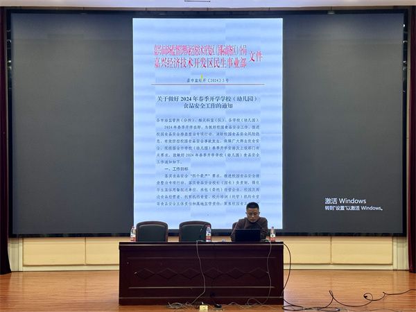 1710125146737872.jpg 4.jpg