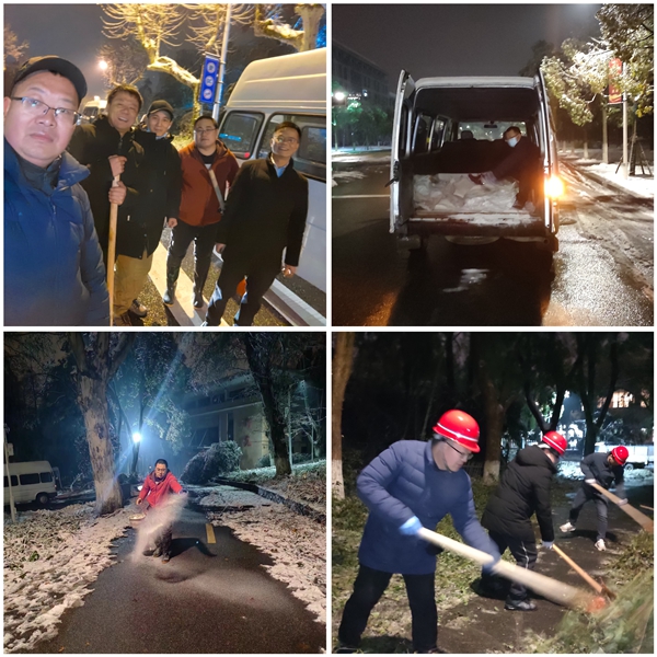 1711007617228564.jpg 图5.jpg