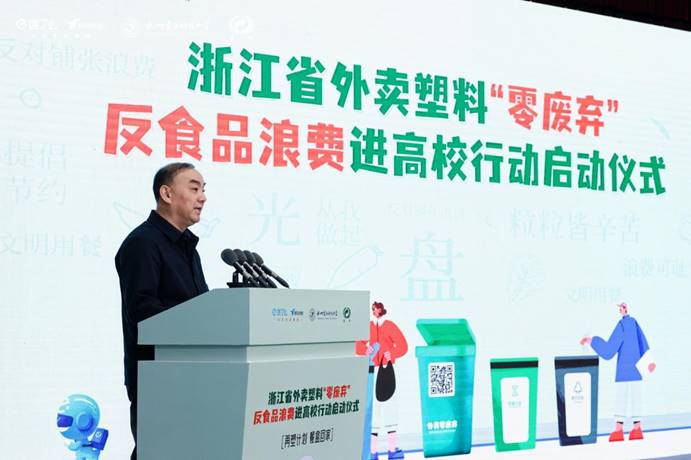 1713337299795957.jpg clip_image004.jpg