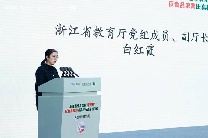 1713337311834971.jpg clip_image006.jpg