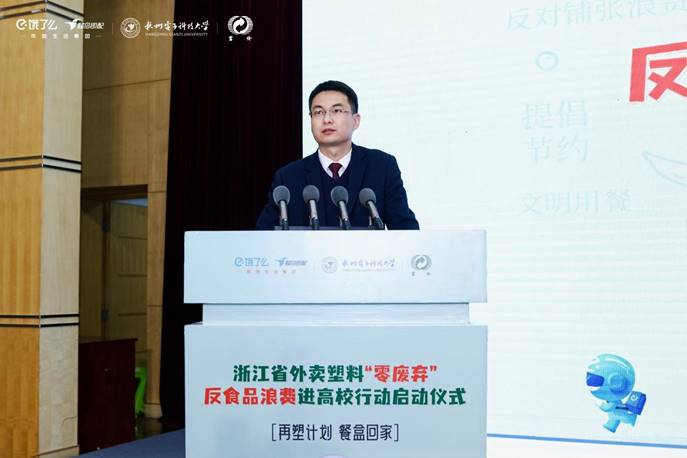 1713337336256865.jpg clip_image010.jpg