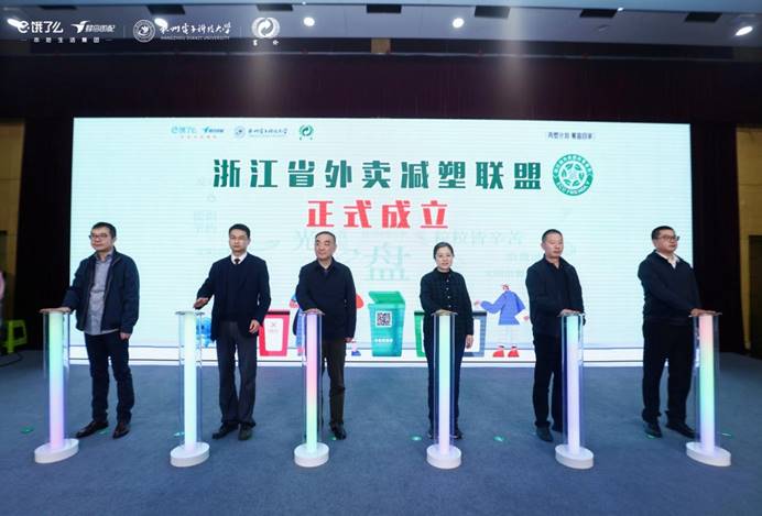 1713337347746150.jpg clip_image012.jpg