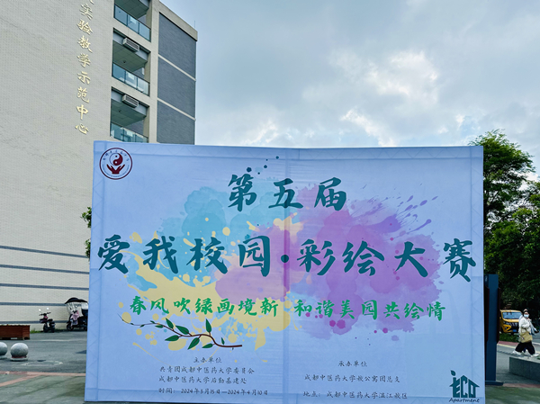 1713856055942513.jpg 图一.jpg