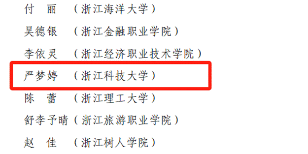 1713857583147316.gif clip_image012.gif