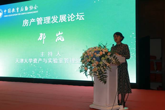 1714273396196232.jpg clip_image014.jpg