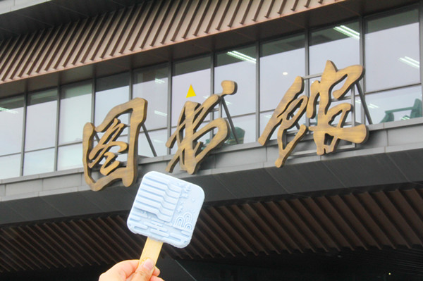 1715745997775718.jpg 6_副本.jpg