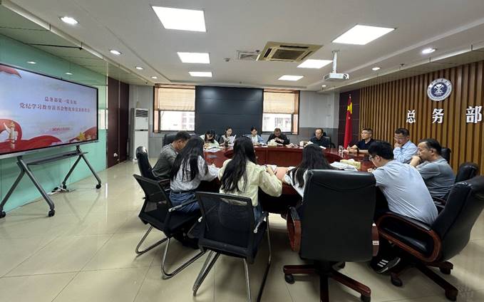 1717488118847655.jpg clip_image002.jpg