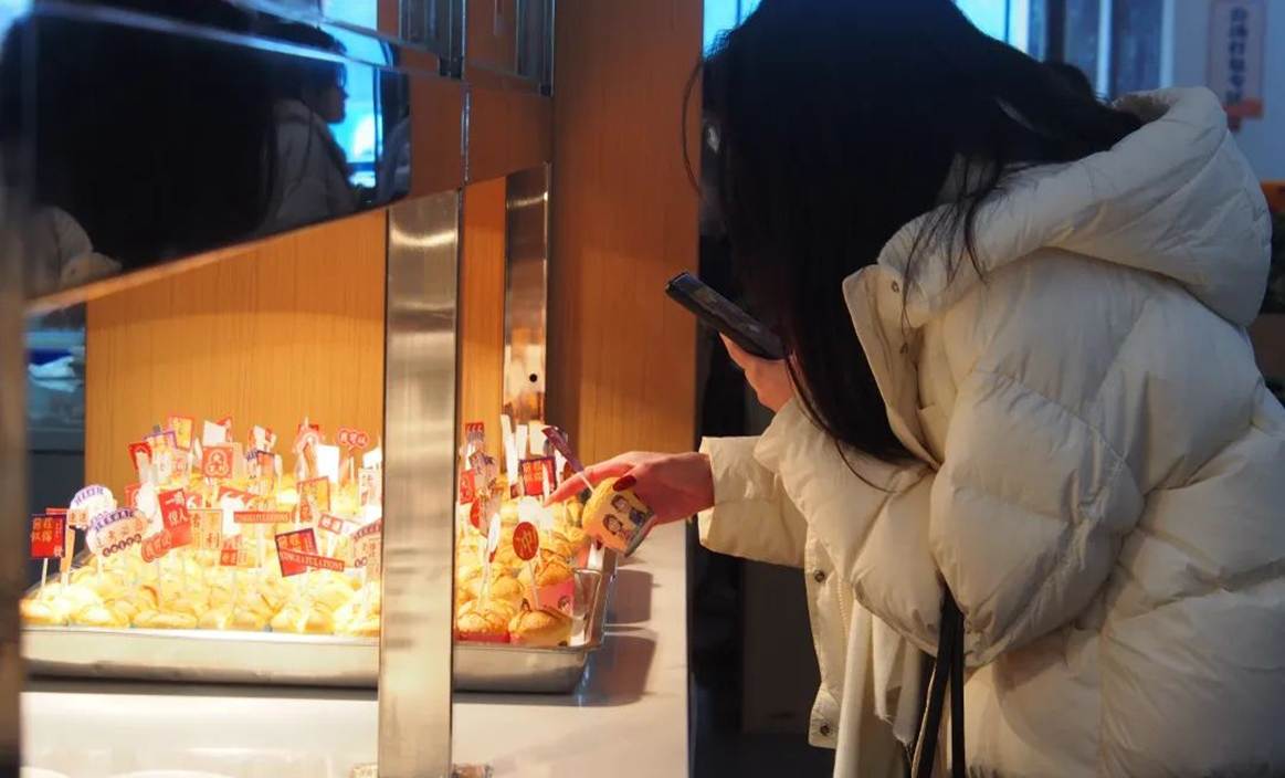 1739152288566225.jpg 1739152288566225.jpg