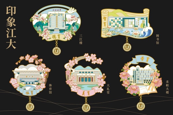 1741331783713927.jpg 2.jpg