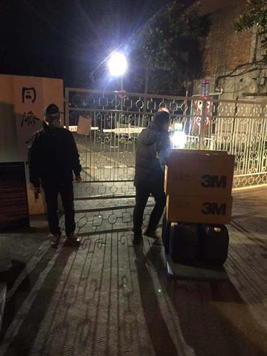 WDCM上传图片 WDCM上传图片