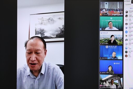 1655458869371714.jpg 黎玖高总结讲话06.jpg