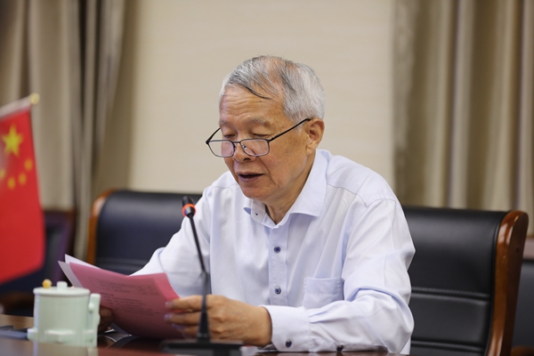 1655458883589135.jpg 韦曙和发言10.jpg