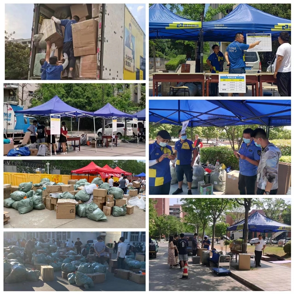 1656578818333634.jpg 1.jpg