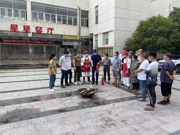 江西中医药大学：后勤联合保卫处开展消防安全培训图2.jpg