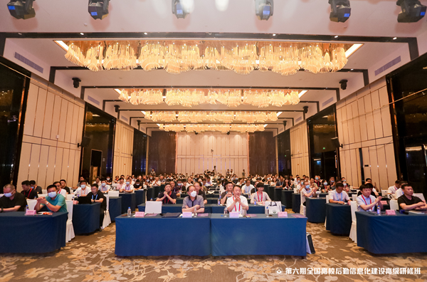 1659947493933730.png image025_副本.png