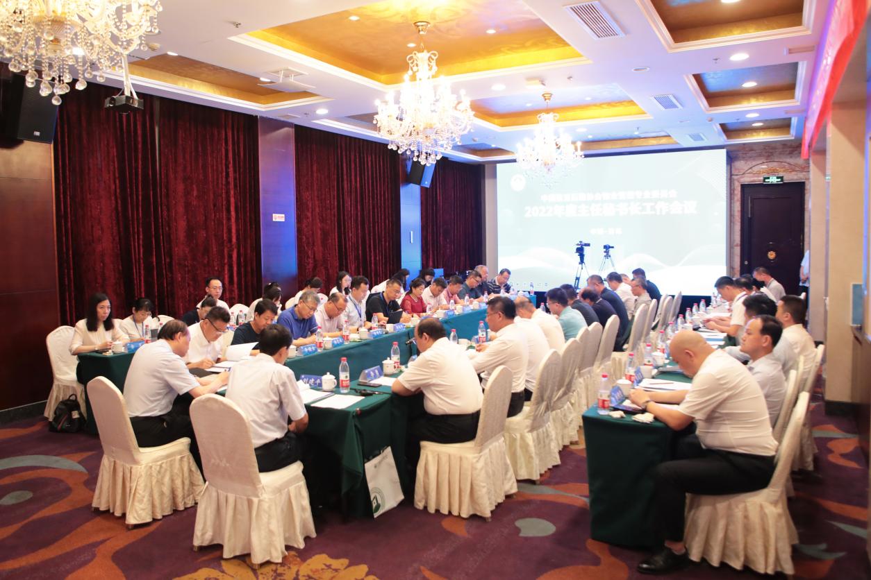 1660097469790243.jpg image001.jpg