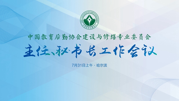 1660122392138389.jpg image004.jpg