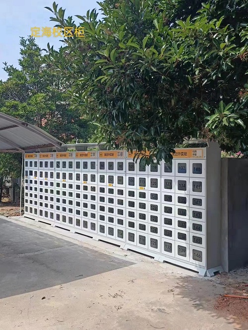 1662021933916231.jpg 外卖柜5.jpg