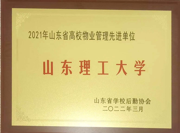 1664283534337380.jpg 1.jpg