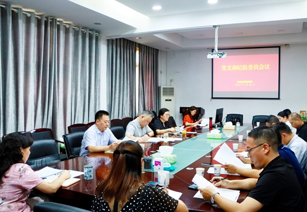 1664974517821641.jpg 微信图片_20220923094318.jpg