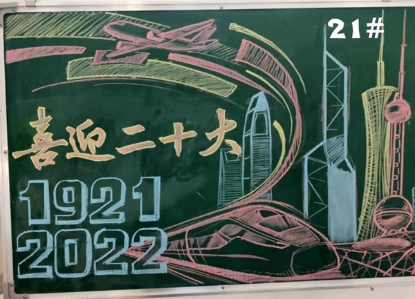 1666089649683563.jpg 1.jpg