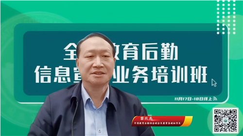 1668911612111127.png image001.png