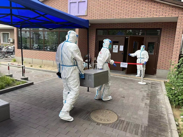 1673314779789714.jpg image002.jpg