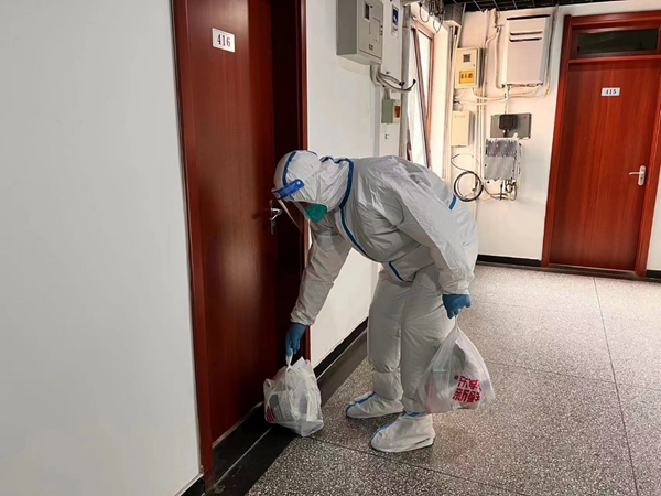 1673314783922207.jpg image003.jpg