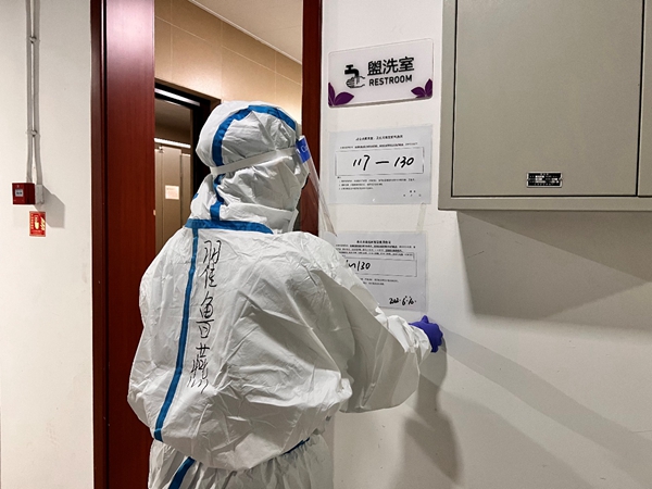 1673314788327776.jpg image004.jpg