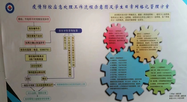 1673316780241667.jpg image001.jpg