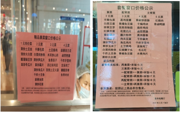 1673337989932476.jpg image05910.jpg