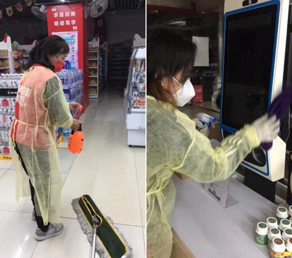 1673423722649217.jpg h112.jpg