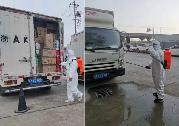 1673423744774300.jpg h213.jpg