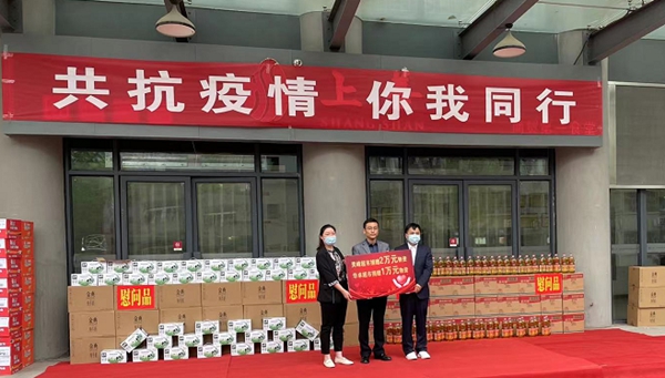 1673423770359567.jpg image02710.jpg