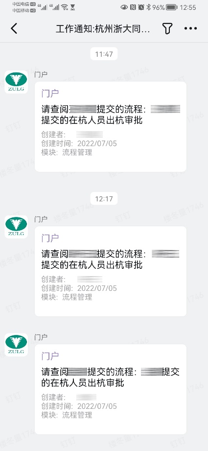 1673425897595932.jpg 1673425897595932.jpg