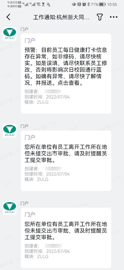 1673425913428482.jpg 1673425913428482.jpg