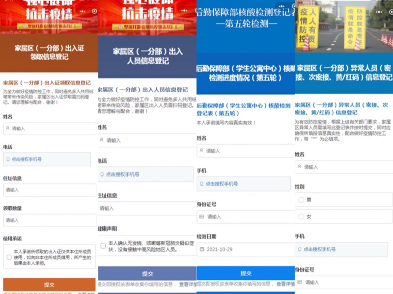 1673426994205975.jpg 1673426994205975.jpg