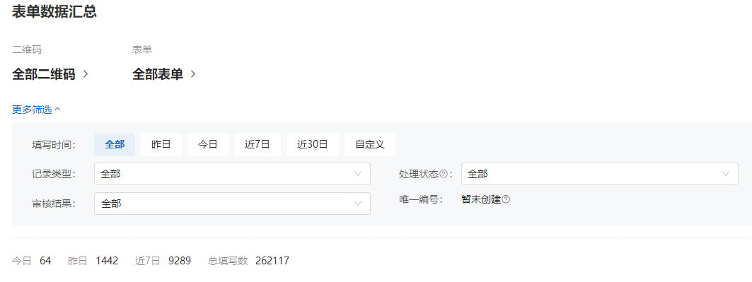 1673427021266149.png 1673427021266149.png