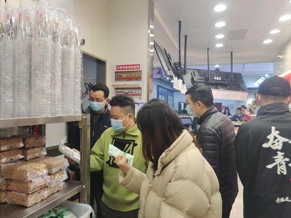 1677340037498993.jpg 3.jpg