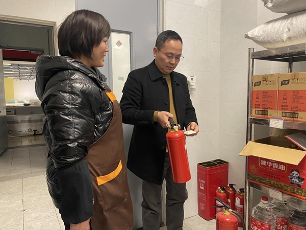 1677422914445294.jpg 3.jpg