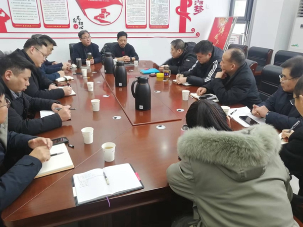 1677423197692696.jpg 江苏科技大学饮服中心召开新学期工作研讨会.jpg