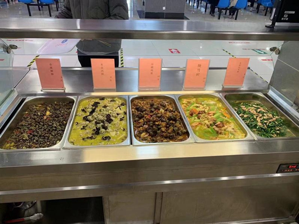 1680004869655254.jpg 江苏科技大学餐桌“寻春” 打开味蕾上的春天.jpg