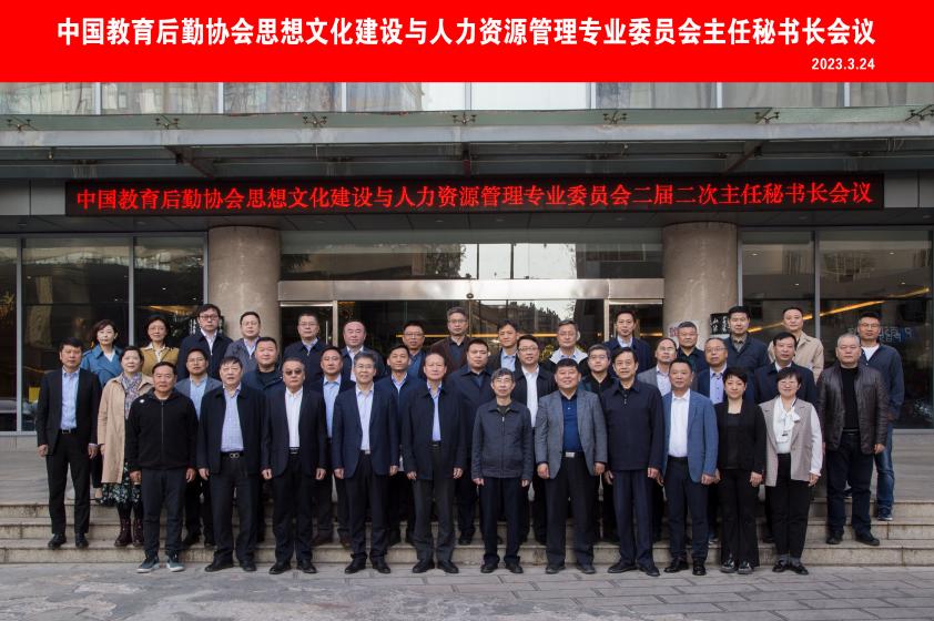 1680602439821016.jpg image001.jpg