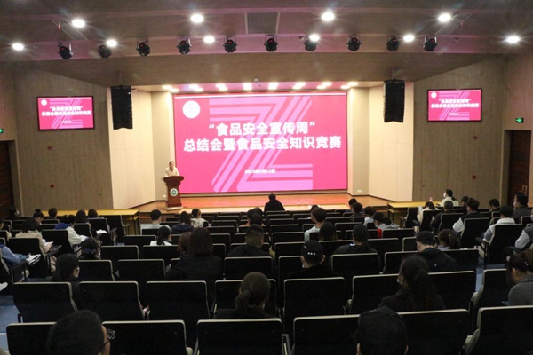 1680881522237544.jpg 图1.jpg