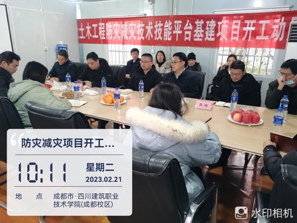 1681038800265654.jpg 1.jpg