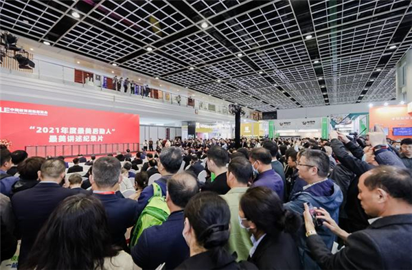 1681527345563421.jpg image004.jpg