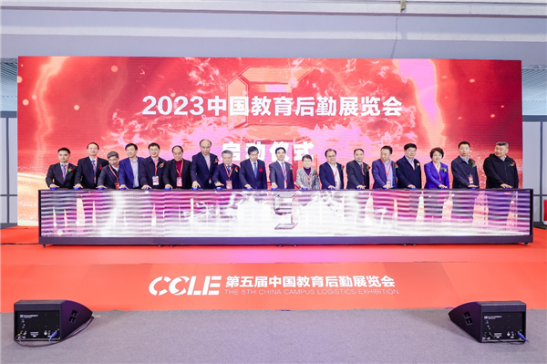 1681527747446008.jpg image017.jpg